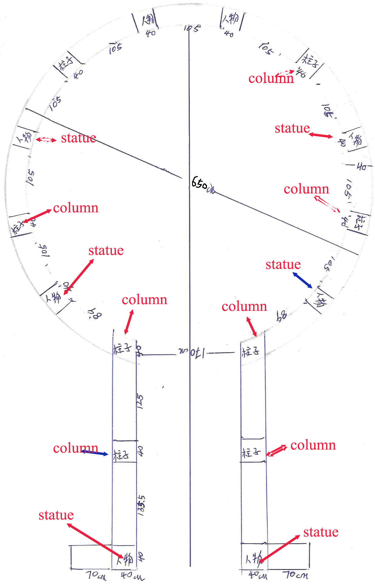 Drawing design of the marble gazebo